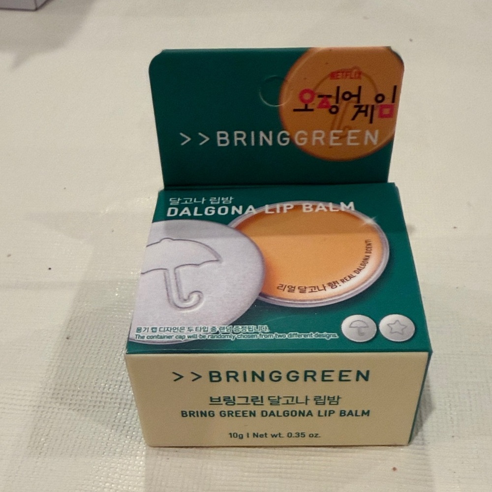 Bring Green Dalgona Lip Balm Squid Game Edition Korean Lip Balm #99